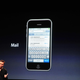 Illustration for article titled iPhone 3.0 OS Guide: Everything You Need to Know
